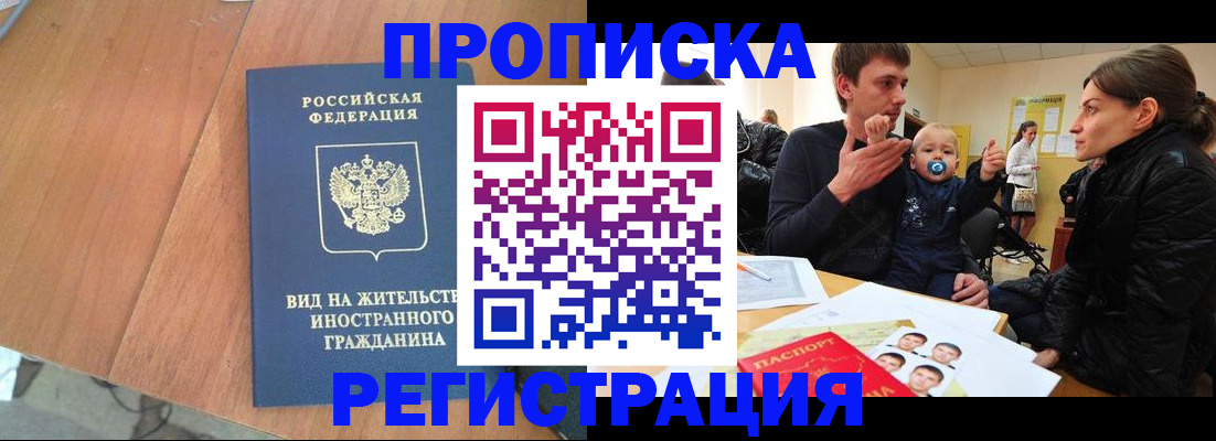 форма 3 в Курчалом
